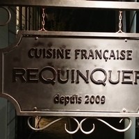 ルカンケ - 