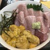Uo Maru Shokudo - 魚まる丼