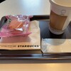 スターバックス・コーヒー ＰＬＩＣＯ神戸店