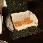 二条有恒 - 