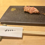 炭火焼鳥　榊 - 