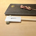 炭火焼鳥　榊 - 