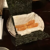 二条有恒 - 
