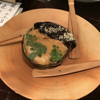 二条有恒 - 