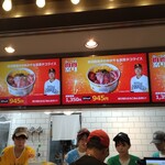 エルボラーチョ PayPayドーム店 - 