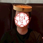 人人人 東京ビルＴＯＫＩＡ店 - マット・ディモン