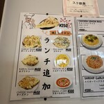 ジャイプール - 