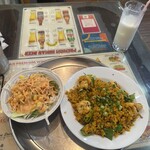 ジャイプール - 