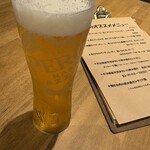 マシガネータ - アサヒ熟撰生ビール