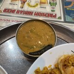 ジャイプール - 