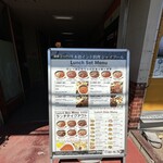 ジャイプール - 