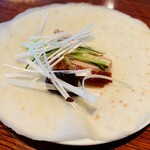 人人人 - マルタのかけら、ネギ和え