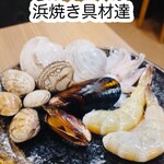 大阪 かに蔵 梅田店 - 