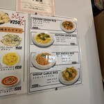 ジャイプール - 