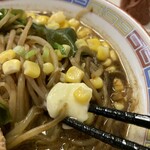 味の大王 - バターとコーン