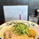 麺や 虎 - 朝混ぜそば煮干し800円