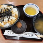 ドライブイン よしだ - 