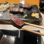 志ん - 