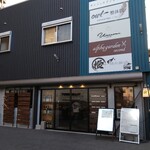 地酒と肴と釜めしのお店 橙 - 店舗外観