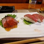 志ん - 