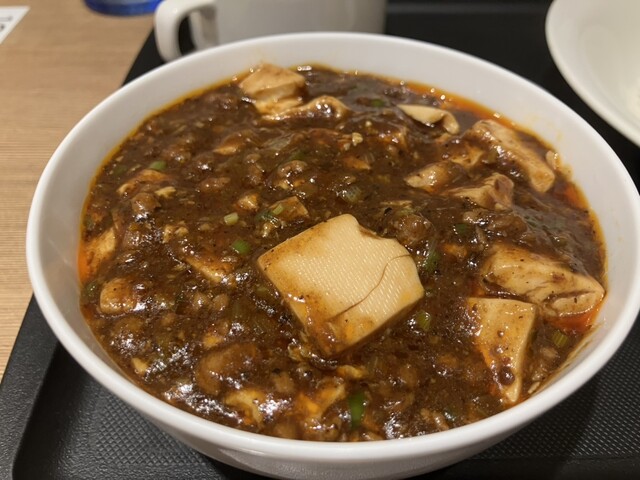 Chin Kenichi Mabo Dofu Ten Kiba Ten