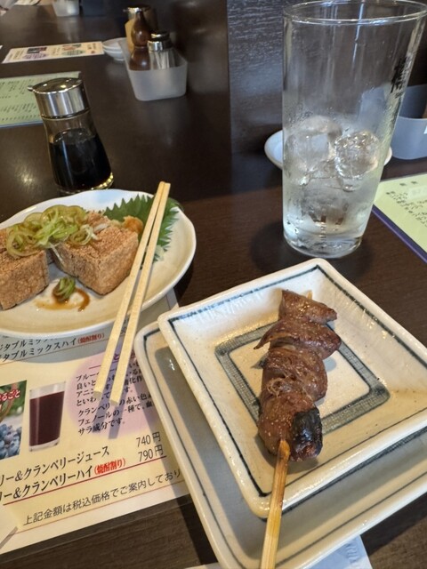 Omotesando Toriyoshi photo 2