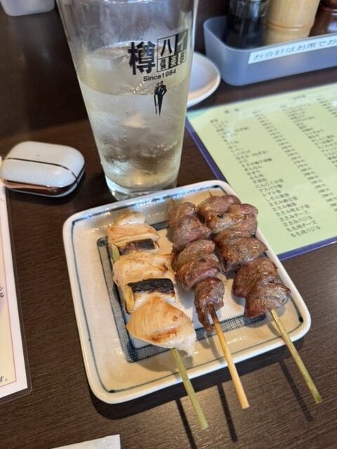 Omotesando Toriyoshi photo 3