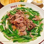Phở SOL - Q1  - Phở Tải Lăn