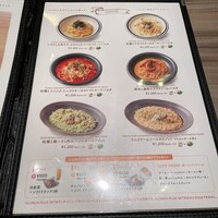エイス シー オイスターバー&グリル ルクア大阪店 - 