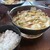 ほうとう蔵 歩成 - 料理写真: