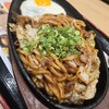 資さんうどん 今福鶴見店