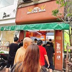 Banh Mi Huynh Hoa - 
