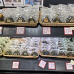 おにぎりの桃太郎 - 