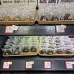 おにぎりの桃太郎 - 