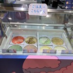 サーティワンアイスクリーム - 料理写真: