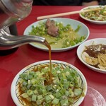 豚足のかどや - ネギ＆タレ追加