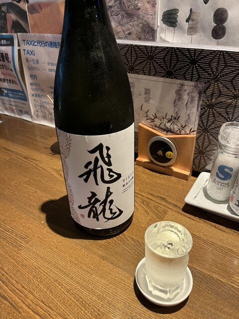 三代目 竹鶏 - 東仙台（居酒屋）の写真