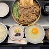しゃぶしゃぶ・日本料理 木曽路 大和店