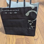 浜名湖うなぎ 丸浜 - 