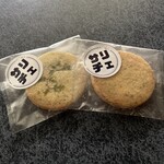 Saliche - 在Instagram發文就能獲得的餅乾❤︎