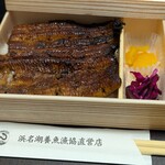 浜名湖うなぎ 丸浜 - 