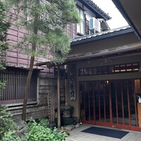 日本料理 新茶家 - 