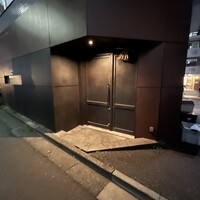 八面六秘 - 