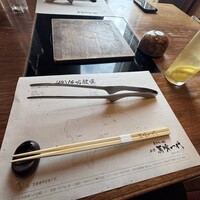 飛騨牛一頭家 馬喰一代 銀座 - 