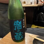 佐賀ふもと赤鶏 酒場 高しな 東京駅ガード下店 - 