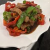 華湘 - 
