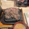 ステーキの店 吉備 さんすて岡山店