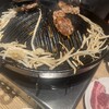 生ラムかんな 恵比寿店
