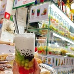 Be Che - Sương sa hạt lựu