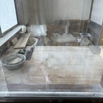 手打ちうどん 田じま - 